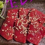 焼肉マウム - 炙りレバー