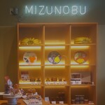 Mizunobu Fruit Parlor Labo - 水信フルーツパーラー ラボ
