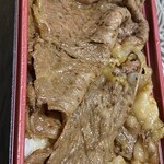 焼肉冷麺 ユッチャン - 