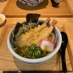 うどん 有田 - 