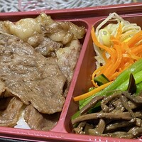 焼肉冷麺 ユッチャン 北新地店 - 