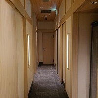 横浜 うしみつ - 