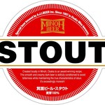 Minoh Beer Stout Koikoi