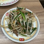 餃子の王将 - 