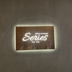 Series the Sky - 