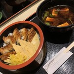 Sushigen Dainingu - 