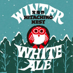 Hitachino Nest Beer White Ale