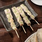 Sumiyaki Wasabi