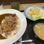 松屋 - 