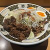 すごい煮干ラーメン凪 西新宿七丁目店