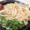なんばうどん