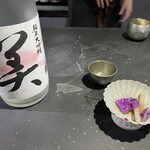 ポン酒タグラム The Bar 谷町6丁目 - 