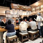 Sumibi Toumaimon Akatsuki - 店内