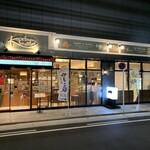 Tonkatu'baru Katsumasa - 