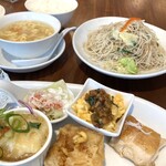 健民ダイニング - 