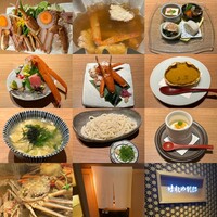 はれや別邸 - 