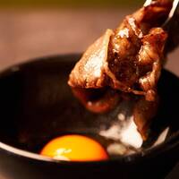 野原焼    2400円～