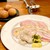 Bistro topology - 料理写真: