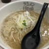 ラーメン海鳴 福岡空港店