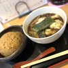 麺屋 東竜 - 雲呑と半チャーハン（大盛）