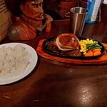 レストランバー ライズ - 