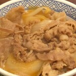 Yoshinoya - 