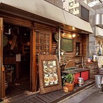 レストランバー ライズ - 