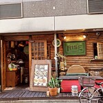 レストランバー ライズ - 