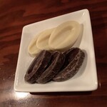 ザ・ボウ・バー - 