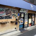 Burger & Steak MUSECA TIMES - 