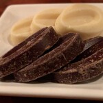 ザ・ボウ・バー - 