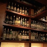 ザ・ボウ・バー - 