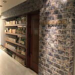 ザ・ボウ・バー - 