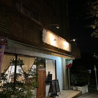 トラットリア ブラチェリア アゴスティーノ!! - 