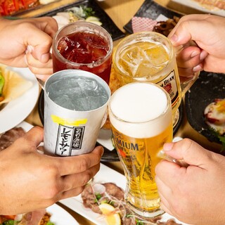 If you're going out for drinks, definitely go for the "all-you-can-drink" option ♪ Coupon prices available ☆