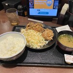 Yoshinoya - 