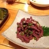 炭火焼ホルモン まんてん 代々木店