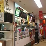 らーめん 匠亭 - イタリアンもやってます