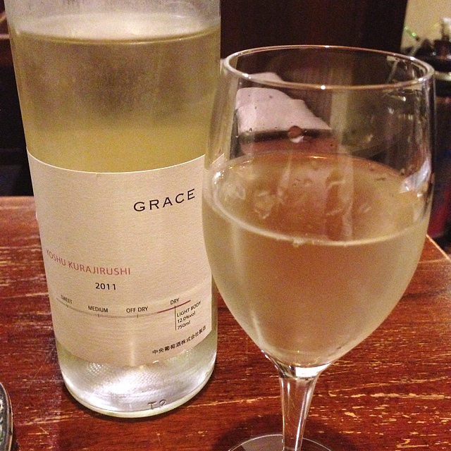 Izakaya Koshuya photo 2