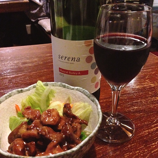 Izakaya Koshuya photo 3