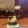 Izakaya Okagesama - 