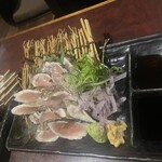 Sousaku Izakaya Tatsuki - 