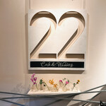 CAFE&WEDDING 22 - 