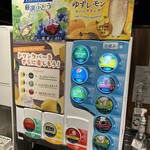熟成焼肉 いちばん - 