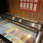 熟成焼肉 いちばん - 