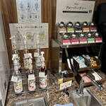 熟成焼肉 いちばん - 