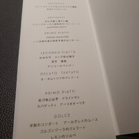 日本のイタリア料理店 sai - 