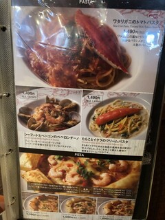 h Red Lobster - パスタ