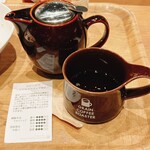 GRAIN COFFEE ROASTER - ドリンク写真:珈琲：コロンビア