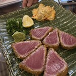 蔵道 - 
